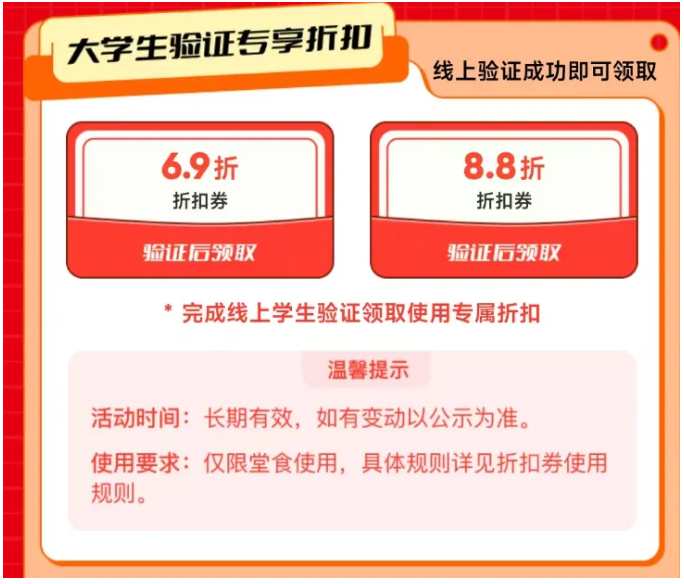 跟朋友吃海底捞，发现一门赚钱的小生意
