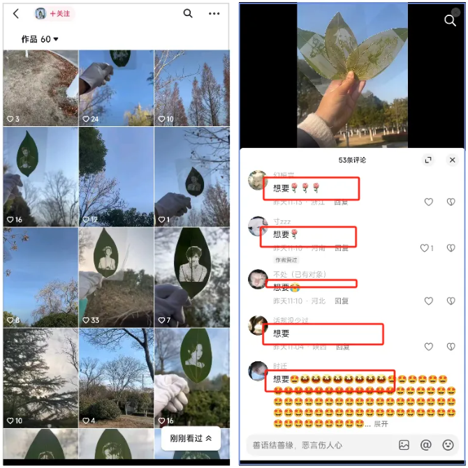 一天就挣了8340.1，冷门小众项目，一个人就能干